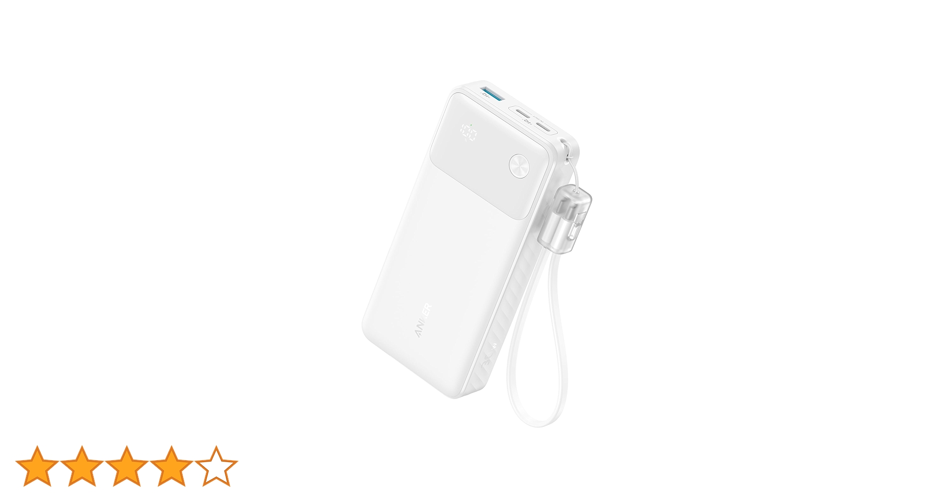 【アップルくん】AnkerPowerBank20000mAh×2個 Anker Power Bank (20000mAh, 30W) |モバイルバッテリーの製品